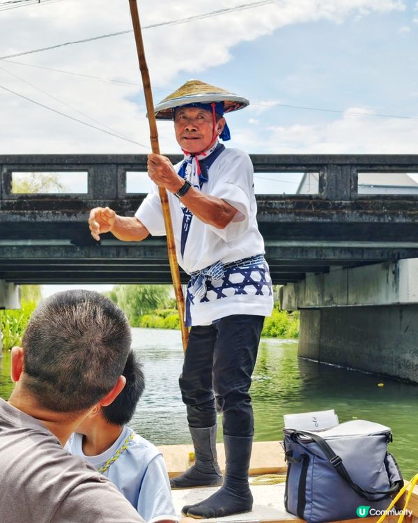 🇯🇵柳川🏯遊船🚣‍♂️