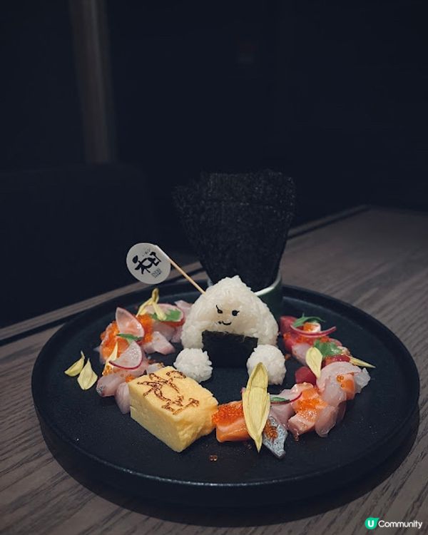 日本米料理專門店慶祝日飯團君🍙 優惠放送！