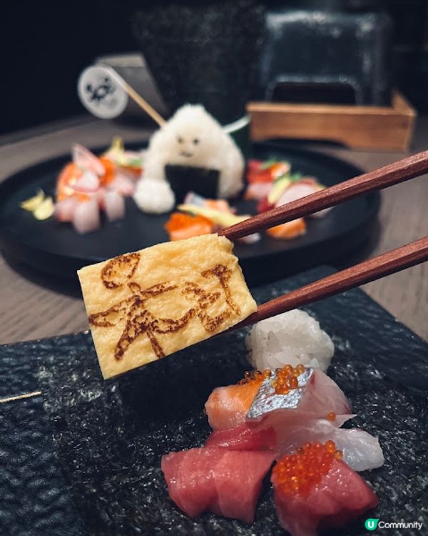 日本米料理專門店慶祝日飯團君🍙 優惠放送！