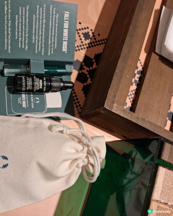 the body shop 