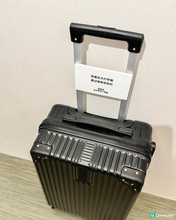 深圳展覽！搵到共鳴感的《人也太好了吧展》
