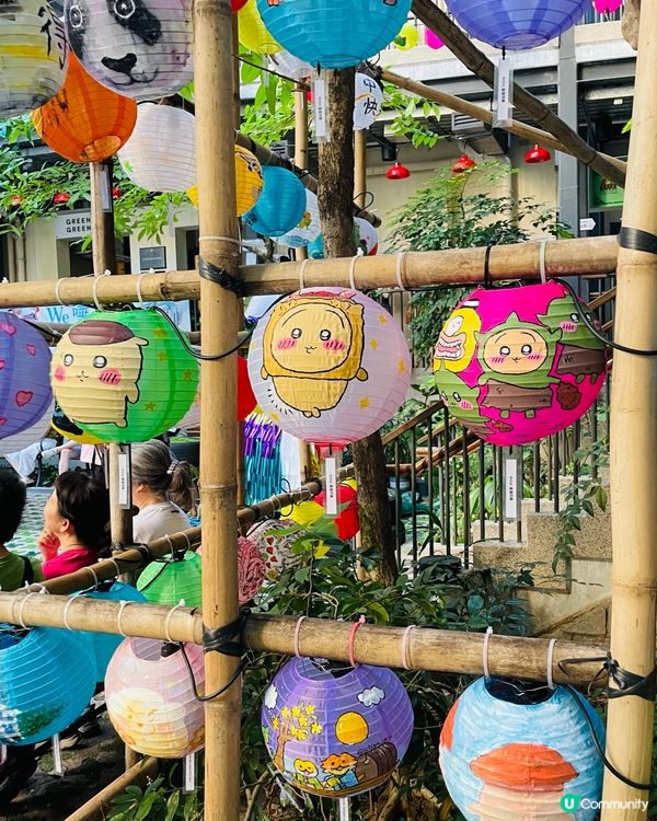 香港中秋日遊記