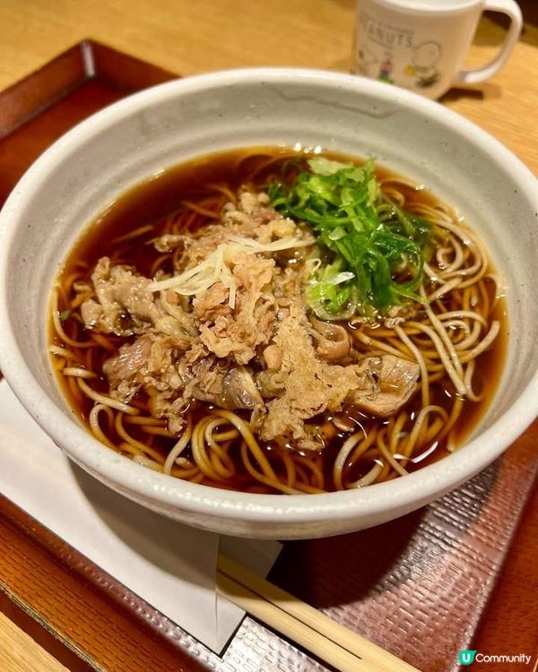 『日本』東京｜丸之內蕎麥麵店推介