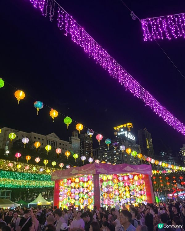 香港中秋夜遊記