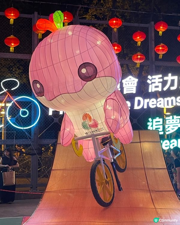 香港中秋夜遊記