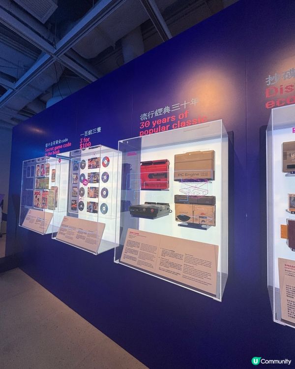 童年遊戲機集體回憶