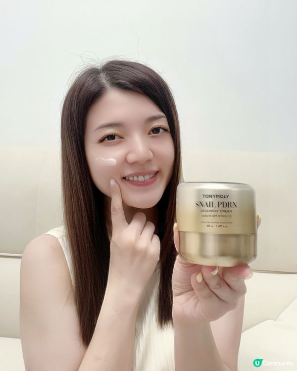 Tony moly 蝸牛🐌水光煥活修復系列