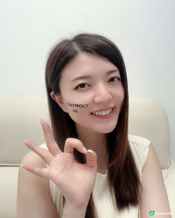 Tony moly 蝸牛🐌水光煥活修復系列