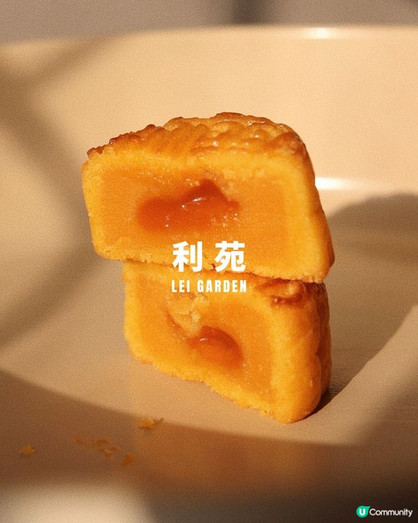 / 中秋與你雙聚嚐月🎑 /