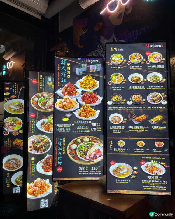 韓國菜😋學生優惠6折！蒜泥豬腳必食🤤🐷