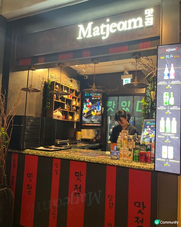 韓國菜😋學生優惠6折！蒜泥豬腳必食🤤🐷