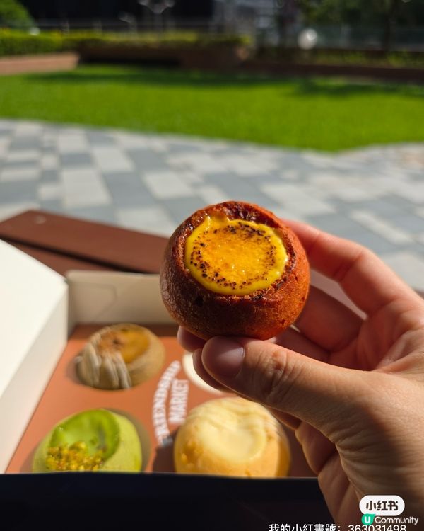 紅磡地鐵站餅店甜品🤤同事都話正！