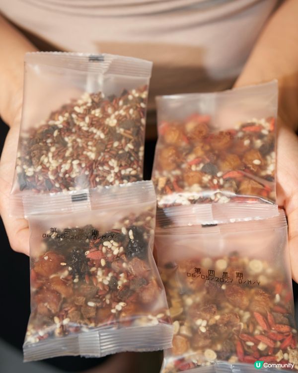 秋季最岩養脾胃