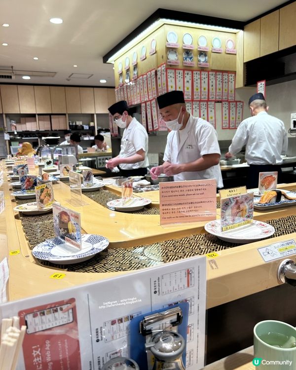 博多車站必食 💕 長濱魚市場每日直送 🍣 現點現握廻轉壽司