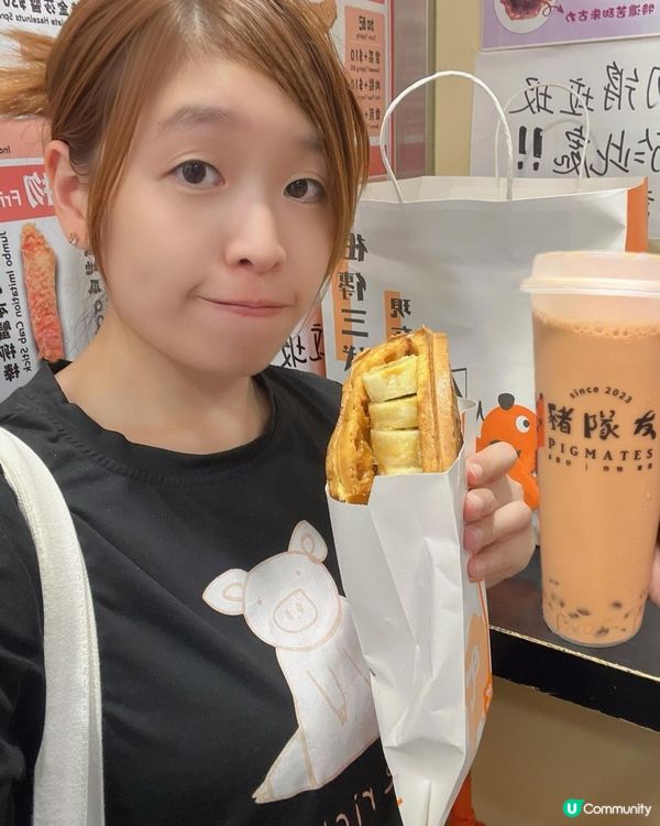 豬隊友🐷🐷真香