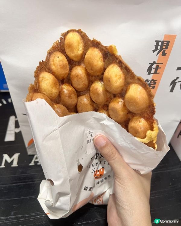 豬隊友🐷🐷真香