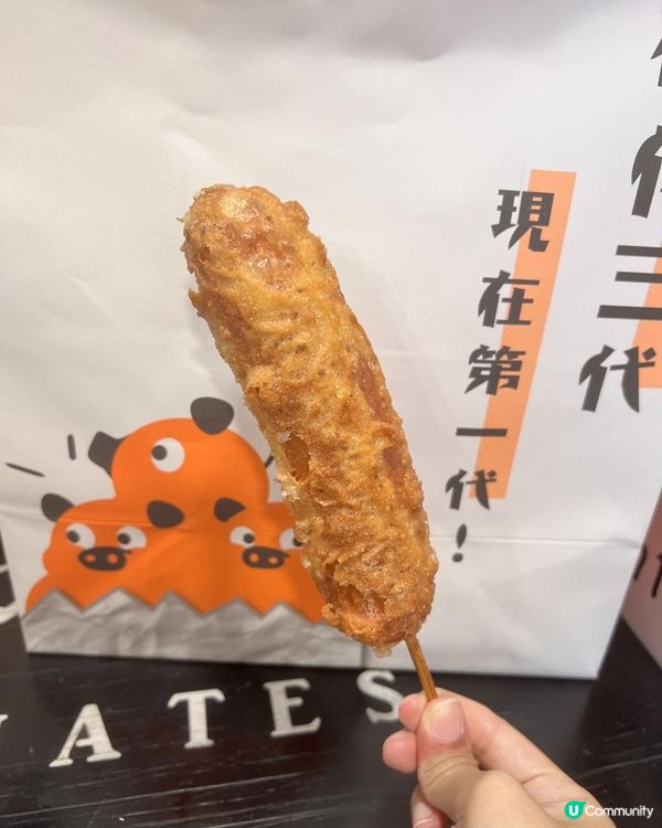 豬隊友🐷🐷真香