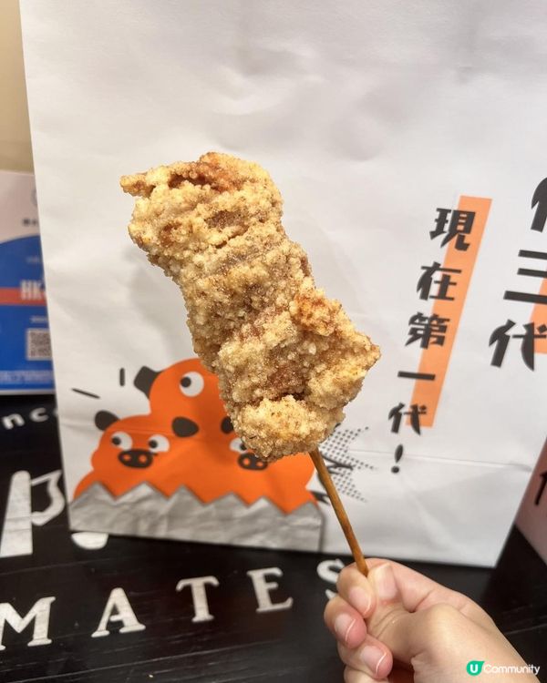 豬隊友🐷🐷真香