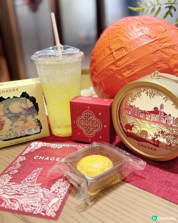 霸王茶姬週年慶🏮！剪紙花燈工作坊等你嚟！