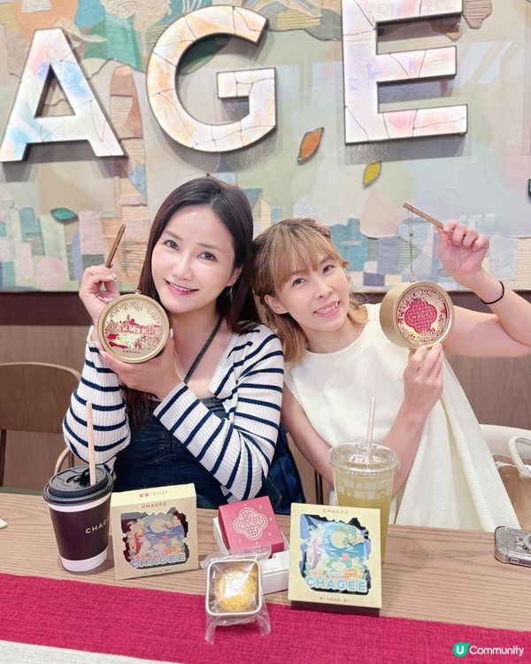 霸王茶姬週年慶🏮！剪紙花燈工作坊等你嚟！