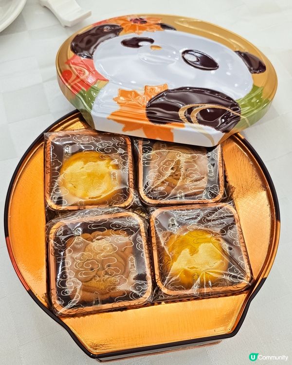 【分享】今年中秋咁過🌝🥮