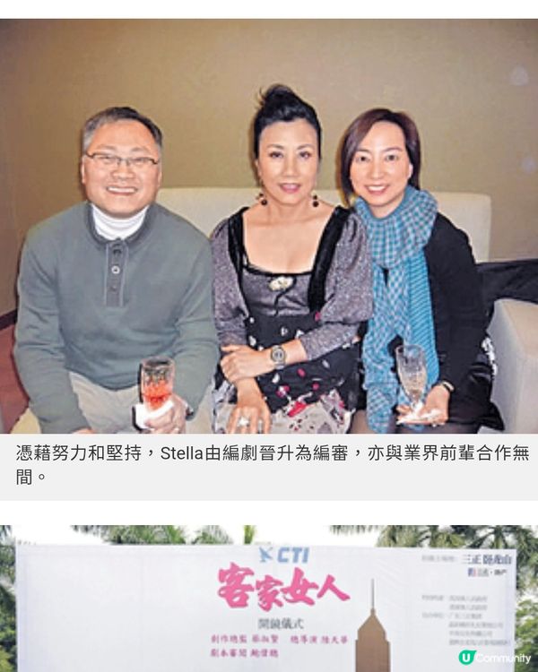 蔡淑賢30 載編劇生涯 駕馭AI時代的生存法則 