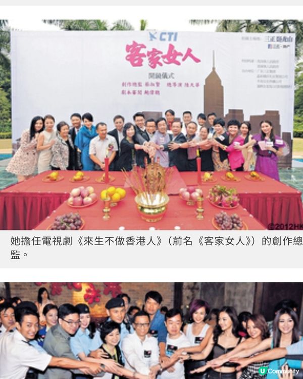 蔡淑賢30 載編劇生涯 駕馭AI時代的生存法則 