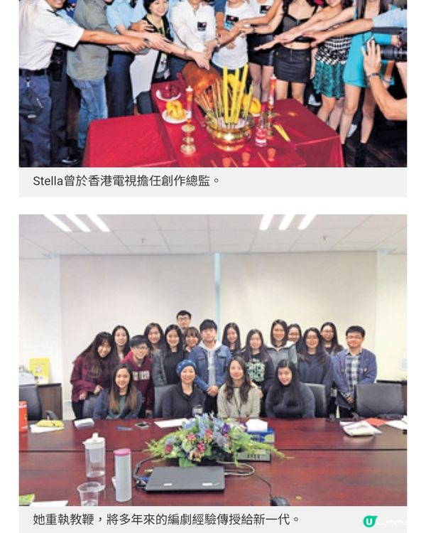 蔡淑賢30 載編劇生涯 駕馭AI時代的生存法則 