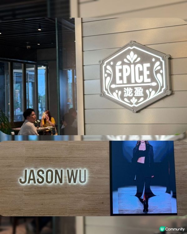 深圳打卡攻略！萬象城二期必去🤩 1.5小時玩轉！