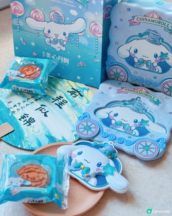 中秋節月餅推介🥳萌爆禮盒😍買俾小朋友開心