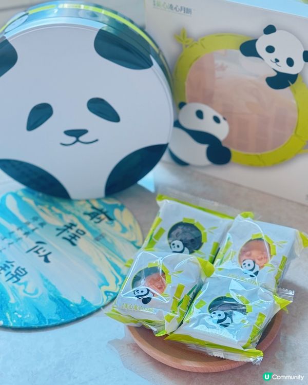 中秋節月餅推介🥳萌爆禮盒😍買俾小朋友開心