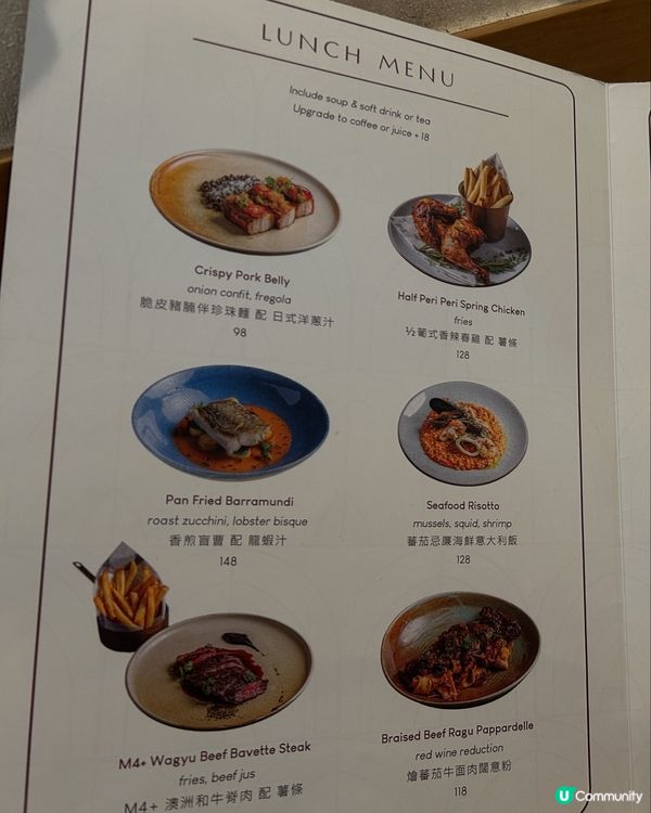 澳洲和牛+羊膝！😋 抵食套餐推介！🥩🍟