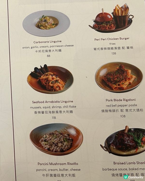 澳洲和牛+羊膝！😋 抵食套餐推介！🥩🍟