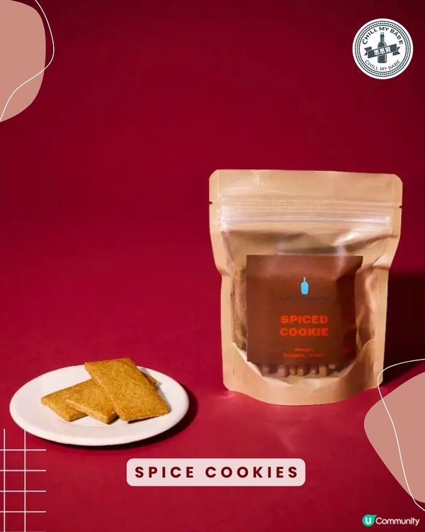 假日系列預告！酒紅靚到震！必搶🔥☕️