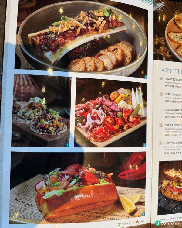 啟德超靚西餐廳