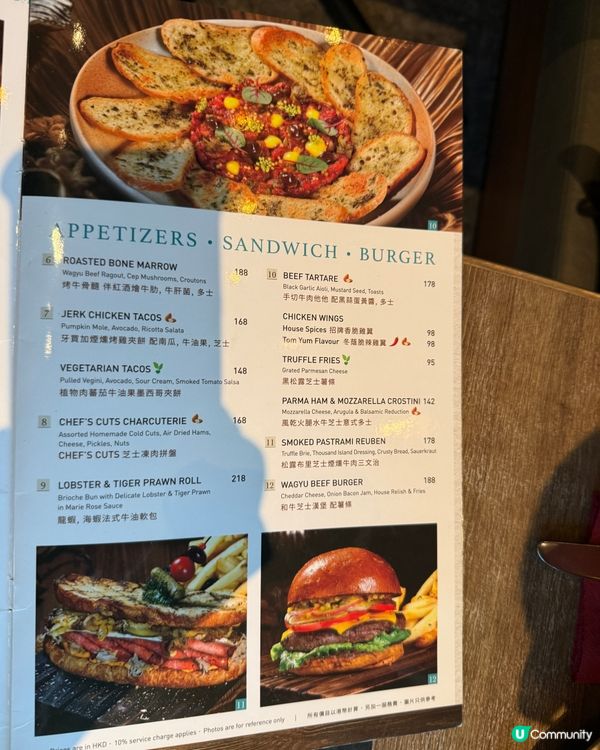 啟德超靚西餐廳