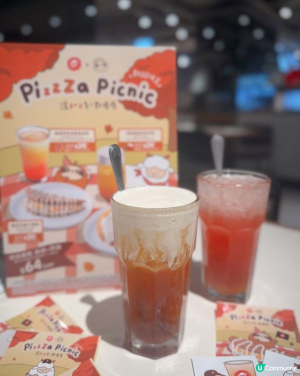 秋天期間限定最療癒的【PizzZa Picnic】