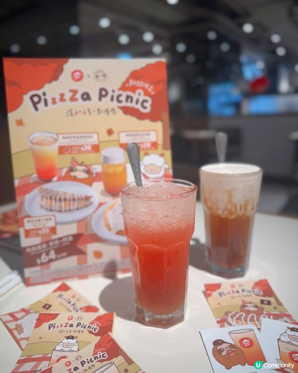秋天期間限定最療癒的【PizzZa Picnic】