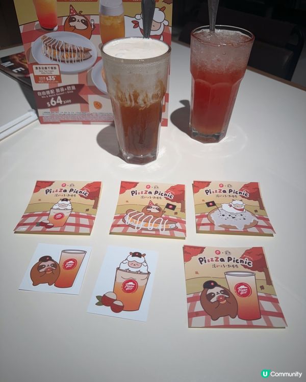 秋天期間限定最療癒的【PizzZa Picnic】