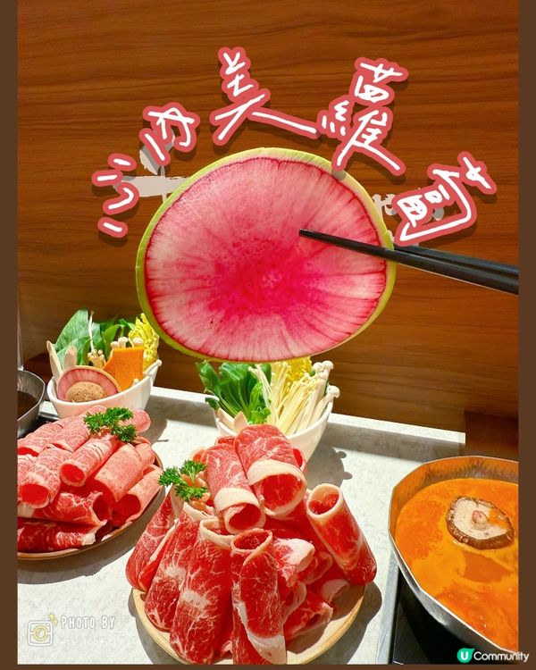 🍲喺呢度用靚靚價錢食日本A5黑毛和牛🥩🐮