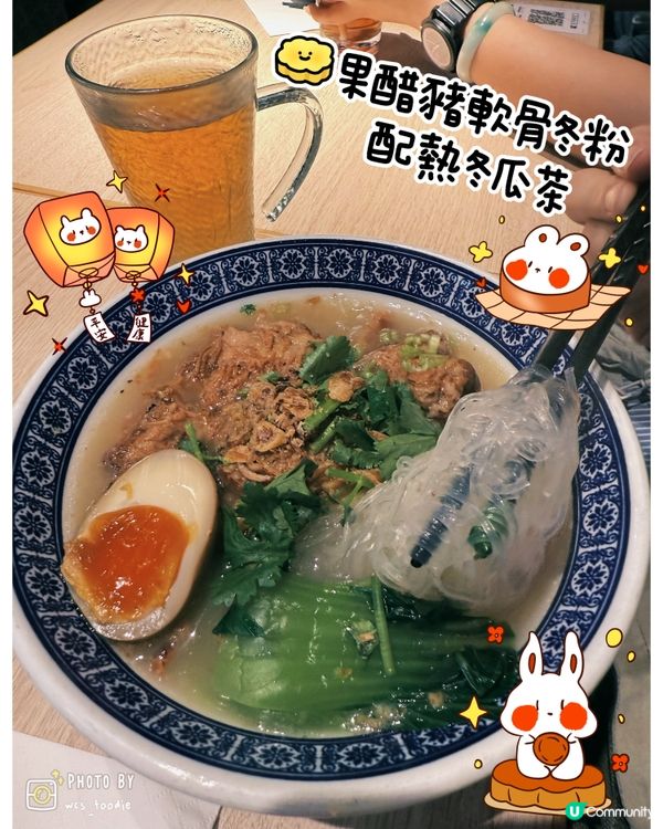 鰂魚涌海光街優質台灣菜餐廳