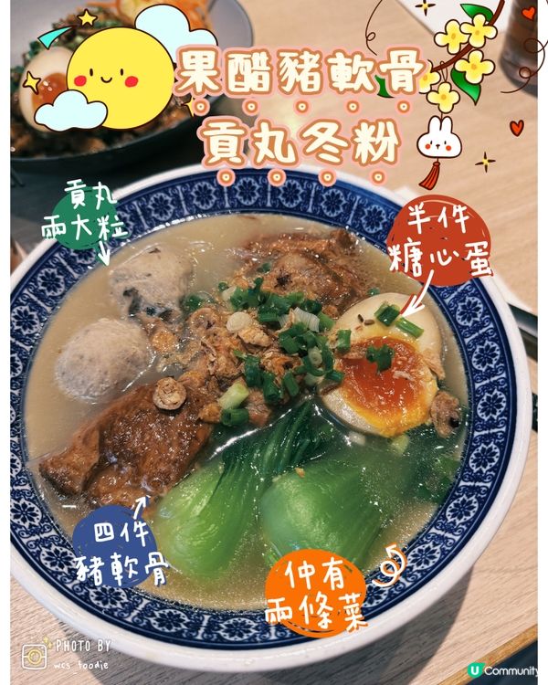 鰂魚涌海光街優質台灣菜餐廳