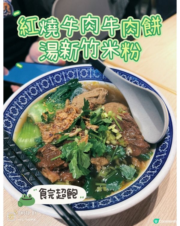 鰂魚涌海光街優質台灣菜餐廳