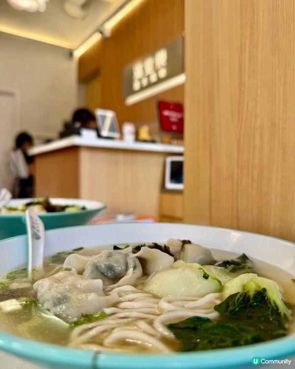 滿堂樂滬京風味(紅磡）