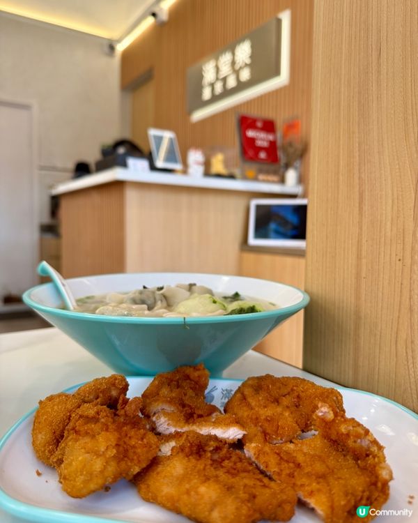  滿堂樂滬京風味(紅磡）