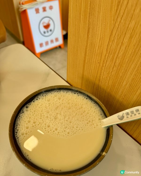  滿堂樂滬京風味(紅磡）