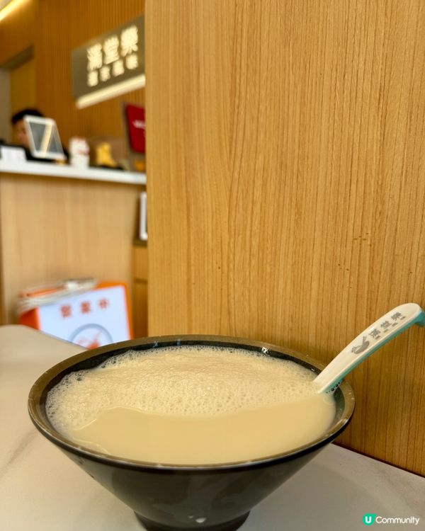 滿堂樂滬京風味(紅磡）