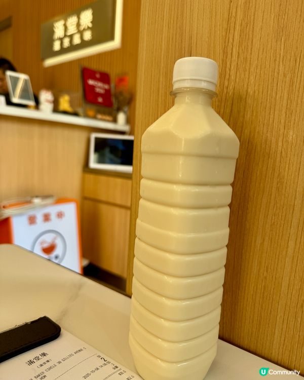  滿堂樂滬京風味(紅磡）