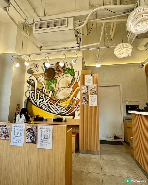  滿堂樂滬京風味(紅磡）