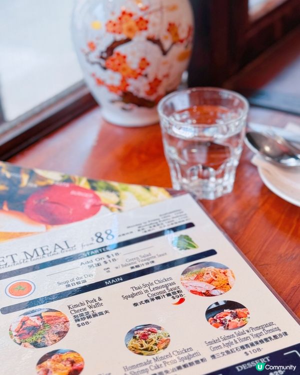 土瓜環隱世Cafe！打卡一流📸窩夫超正😋